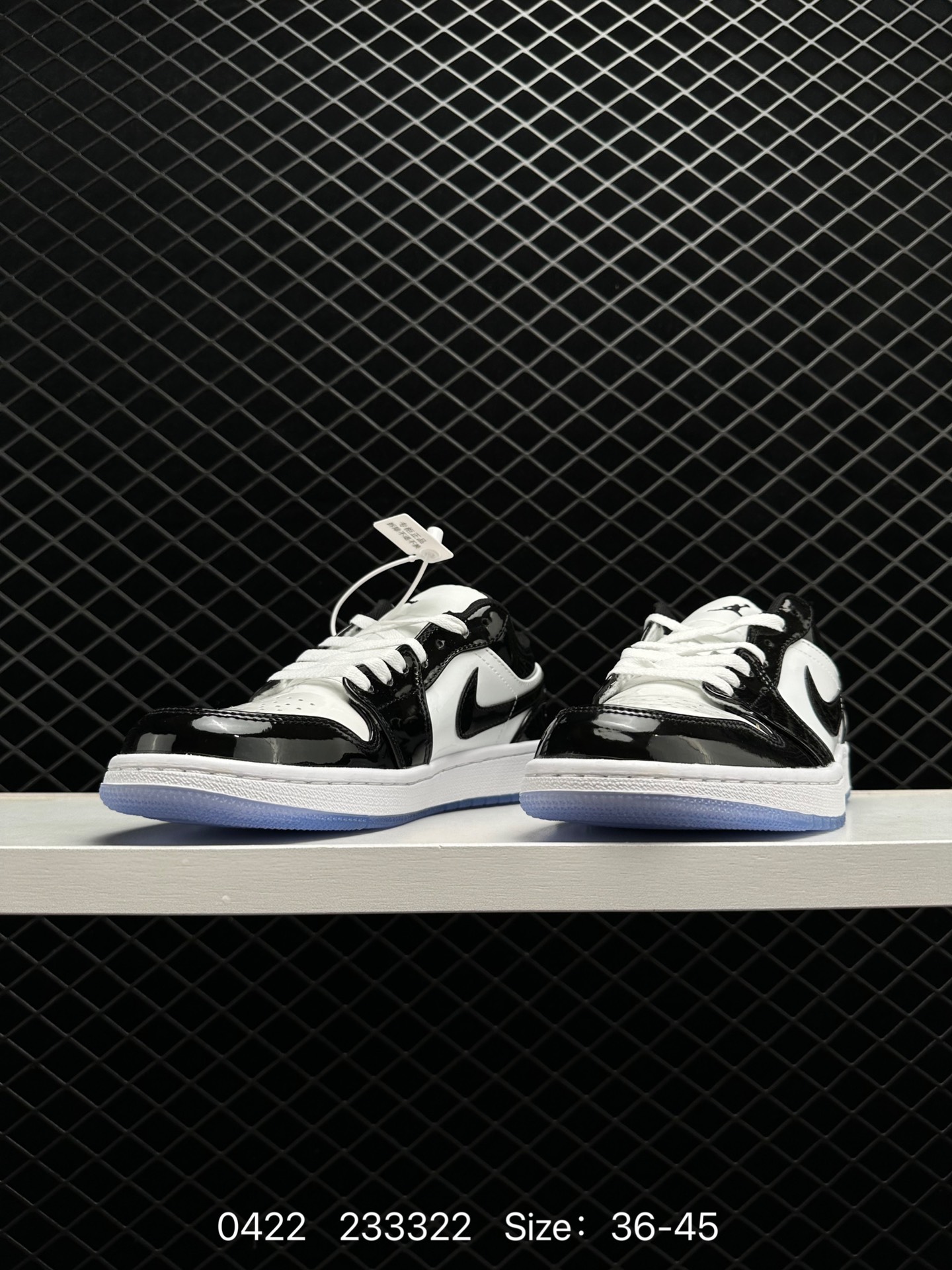 Air Jordan 1 Low “Aquatone”